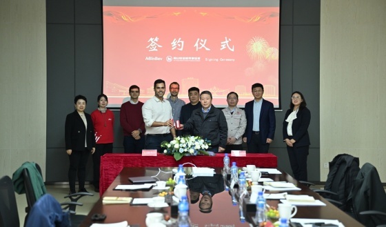 百威英博与南山铝业板带事业部续签长期战略合作协议