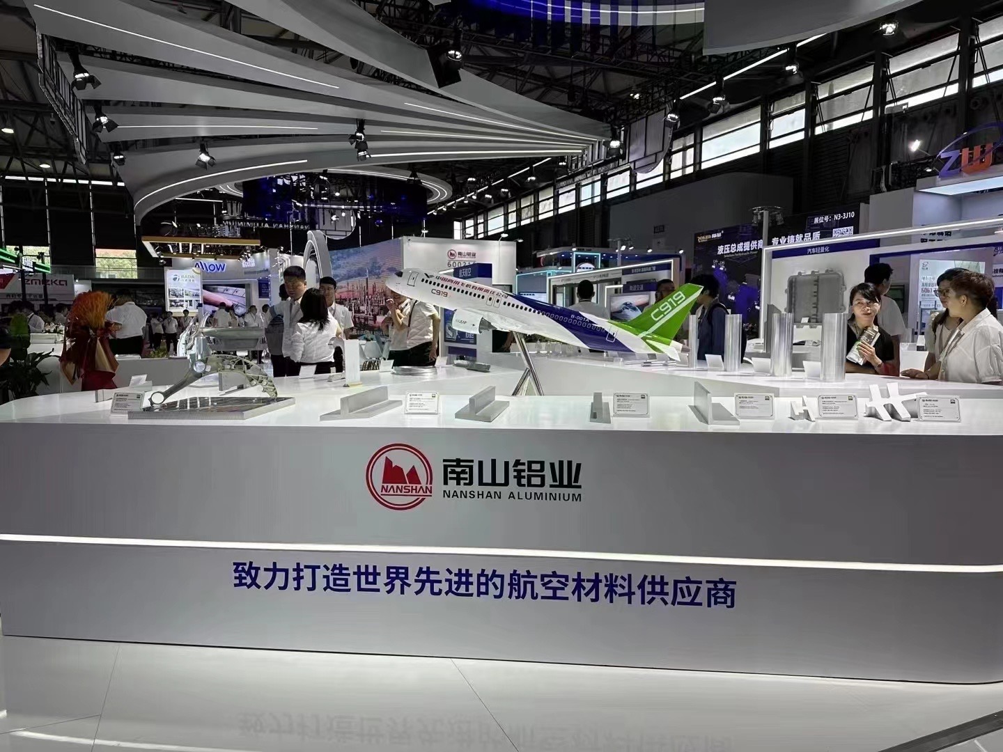 表面处理